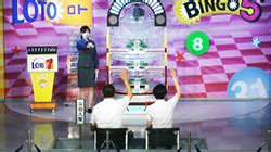 takarakuji live draw|数字選択式宝くじ抽せん会 ライブ中継【宝くじ公式サイト】.